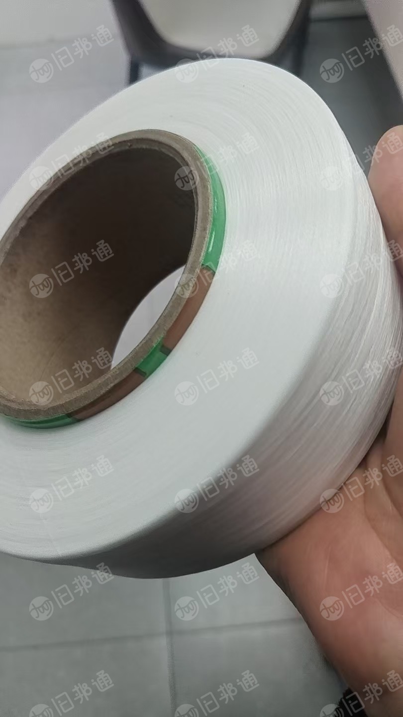 现货处理一批库存氨纶丝，华峰、千禧牌的，现货有4箱，便宜处理，货在江西九江