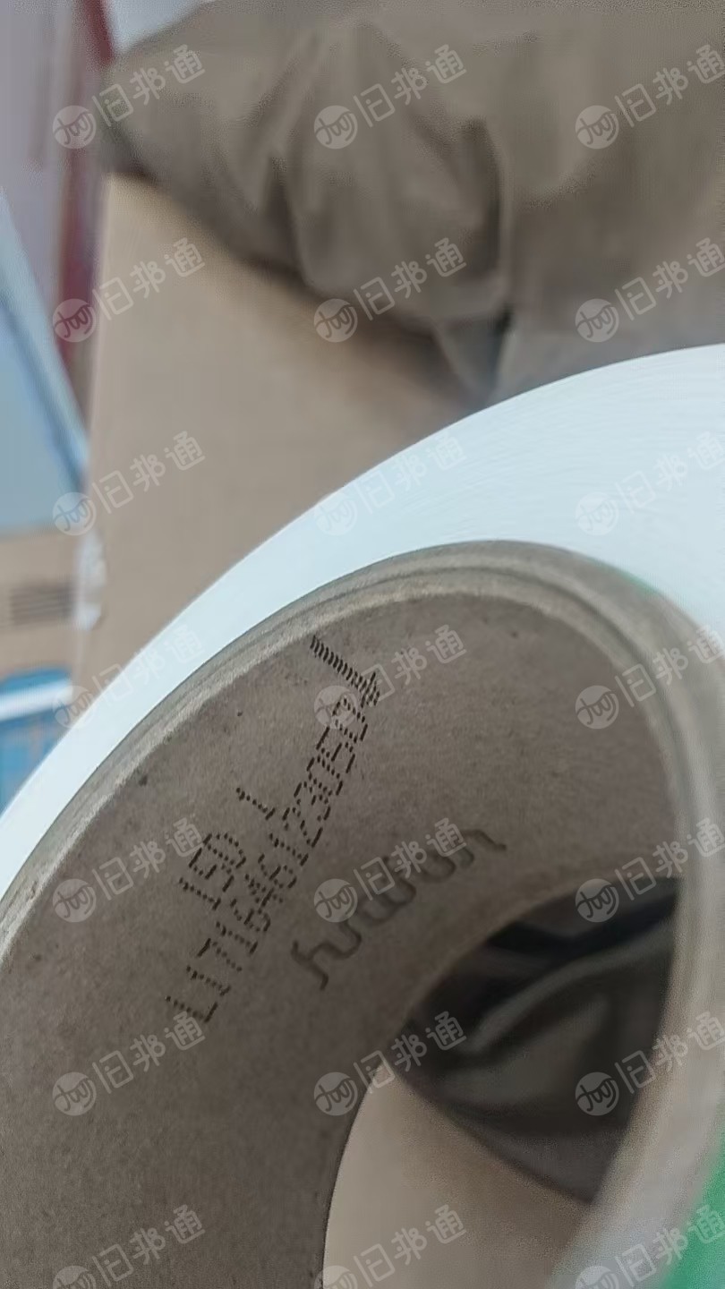 现货处理一批库存氨纶丝，华峰、千禧牌的，现货有4箱，便宜处理，货在江西九江