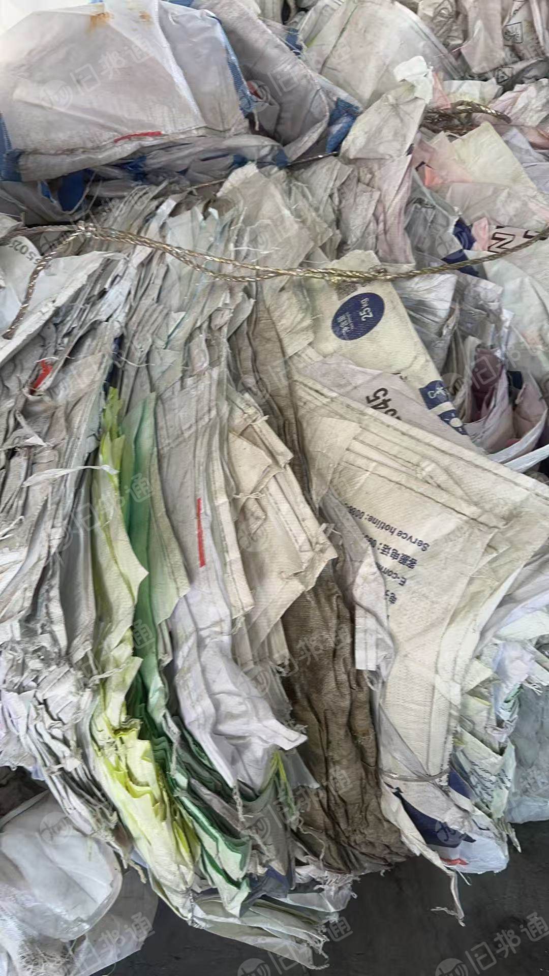 出售小白袋和PP原料袋混打压块，编织袋废料