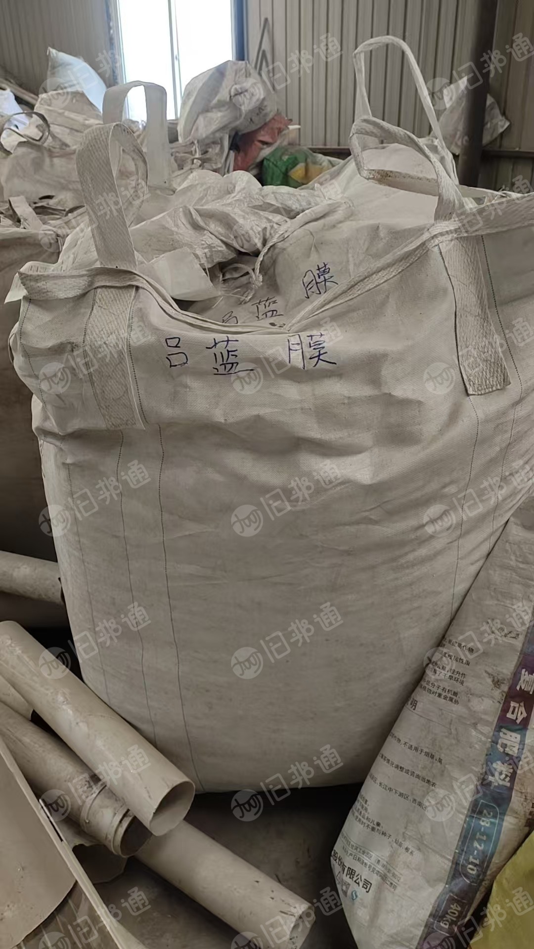 出售干粉PVC铝材膜，铝合金包装膜破碎料，月供100吨