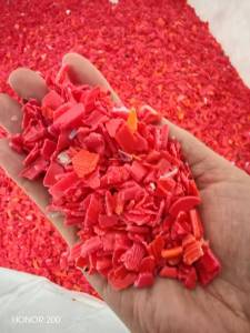 出售分色瓶盖破碎料，热洗过风选，月供500吨