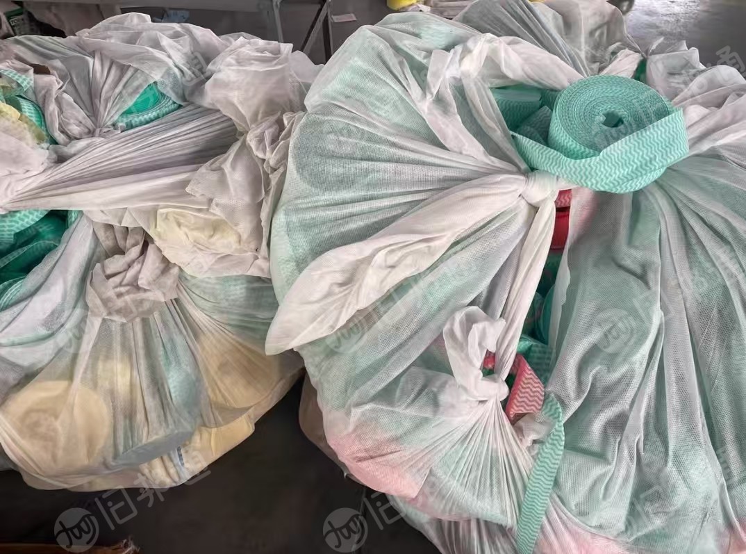 出售涤纶无纺布边料，粘胶