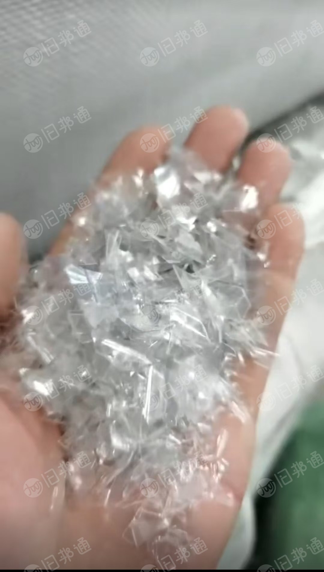 出售pet吸塑盒破碎料，现货50吨左右