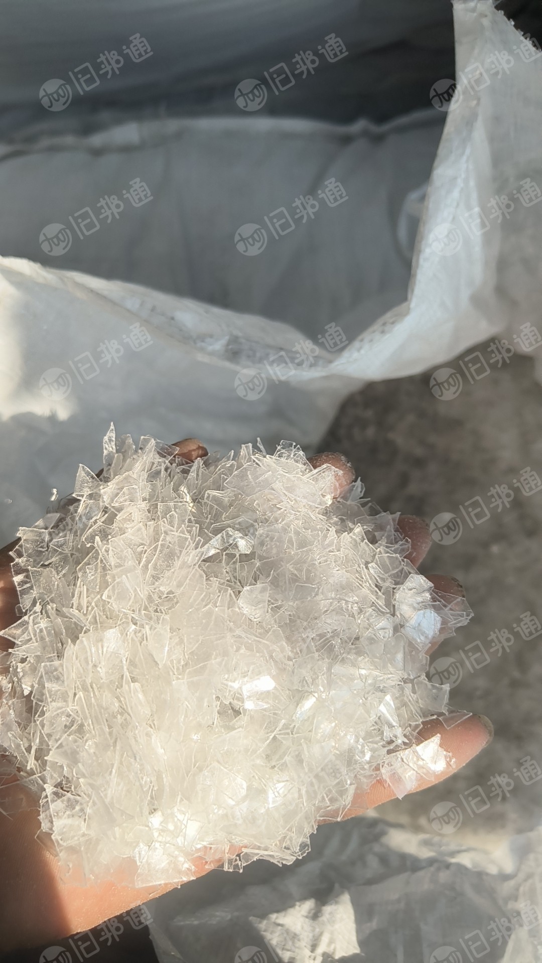 长期出售一级pet吸塑盒破碎料，现货10多吨