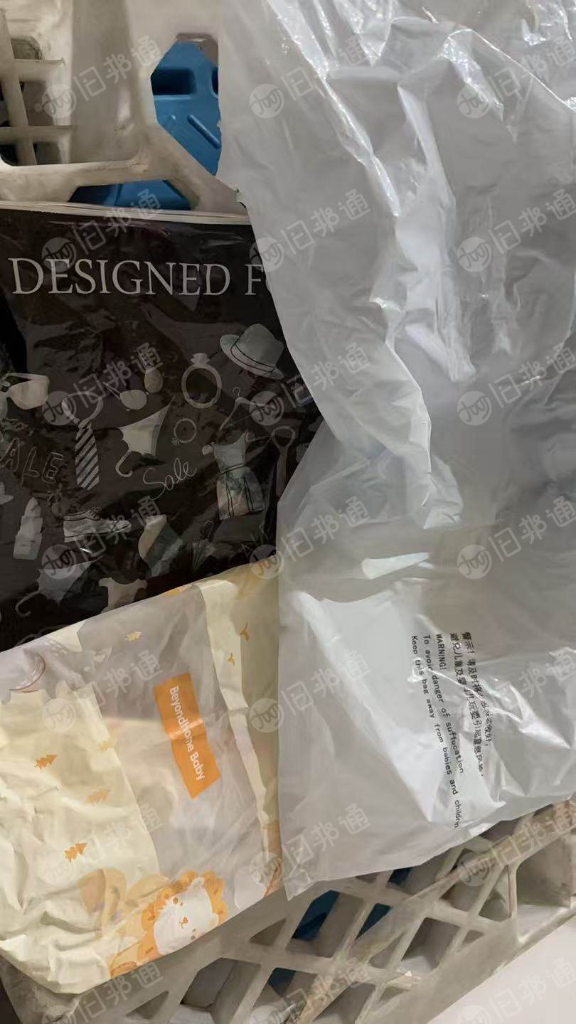 长期出售电商的下来的pe服装袋，无标签