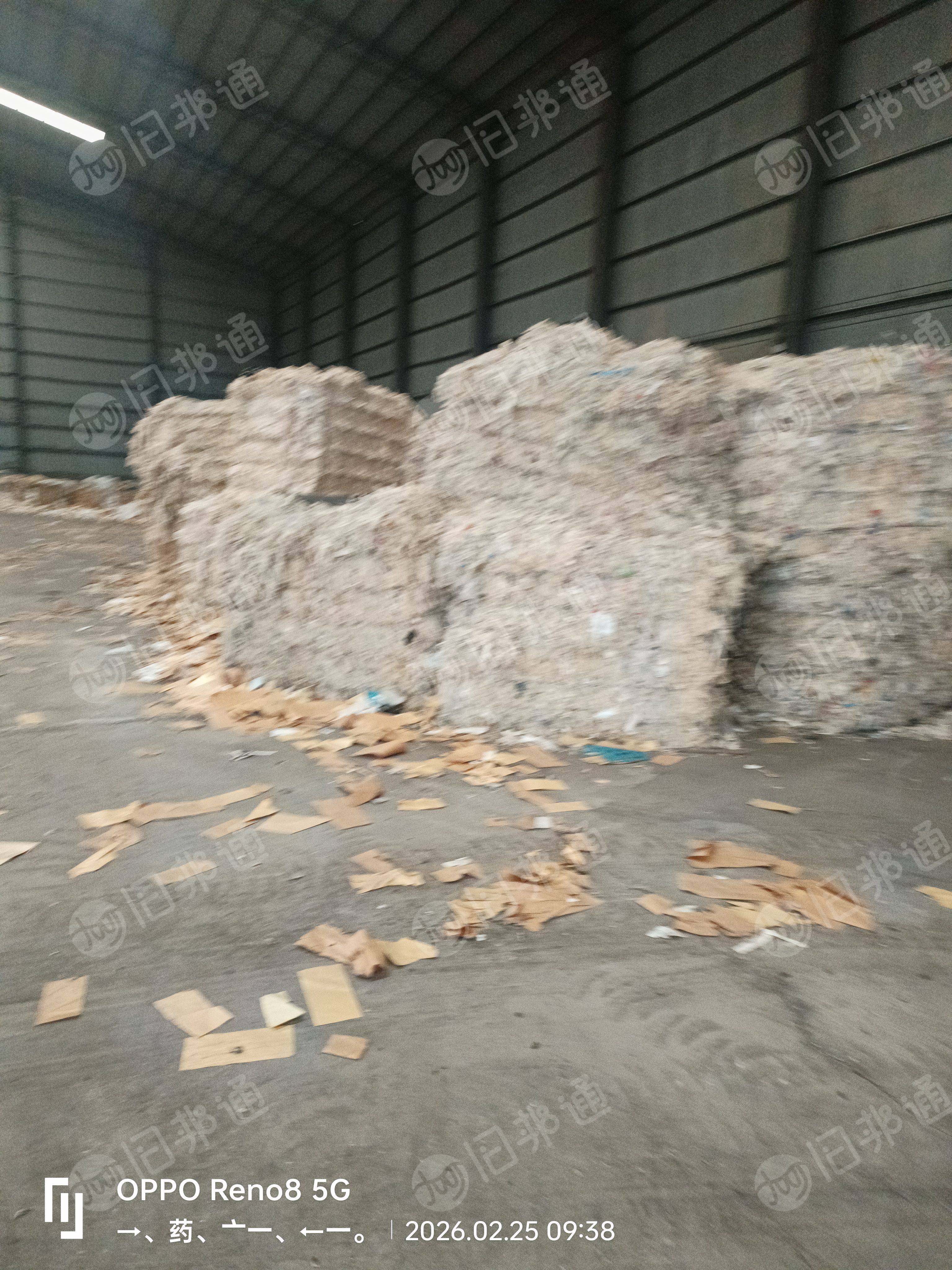 长期出售淋膜纸分离下来的pe废塑料