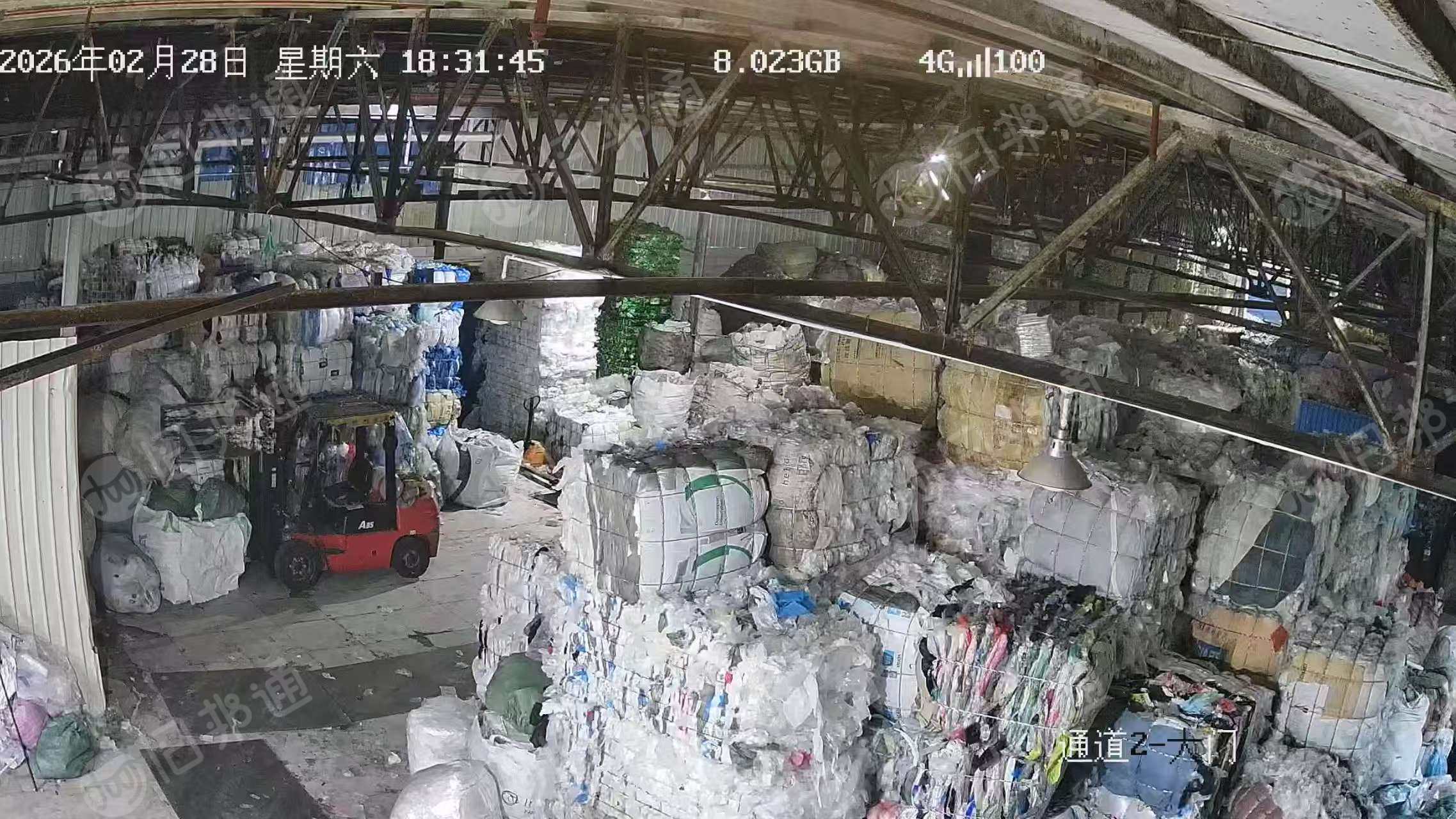 出售二级水洗高压膜废料，现货10吨