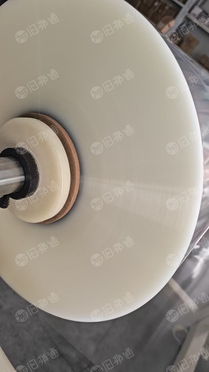 出售BOPP烟膜废料,长期有货