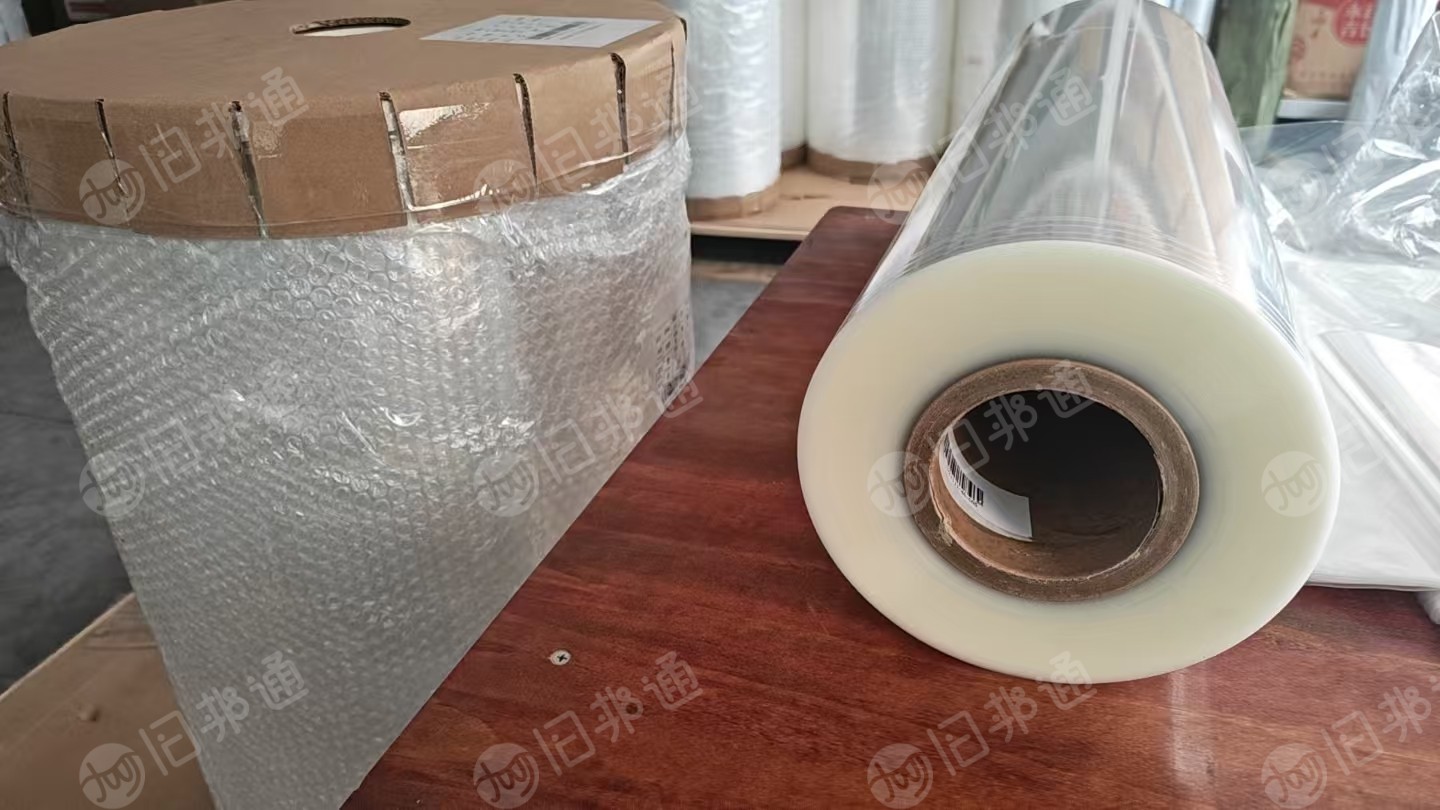 出售BOPP烟膜废料，长期有货
