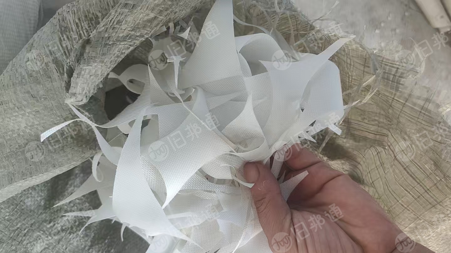 出售尼龙贴TPU边料，TPU复合尼龙料，白色和杂色分开，月供50吨