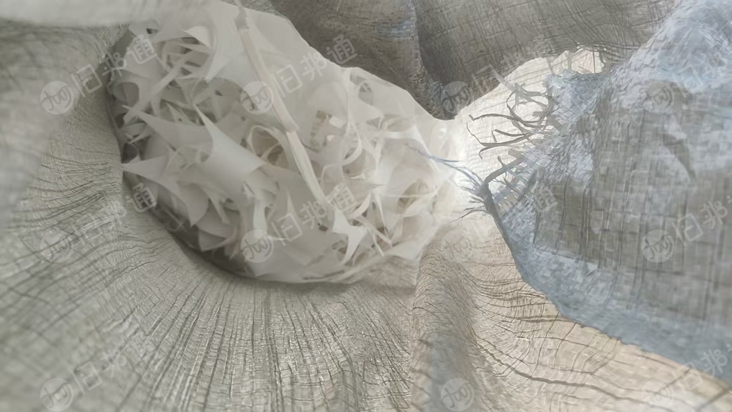 出售尼龙贴TPU边料，TPU复合尼龙料，白色和杂色分开，月供50吨