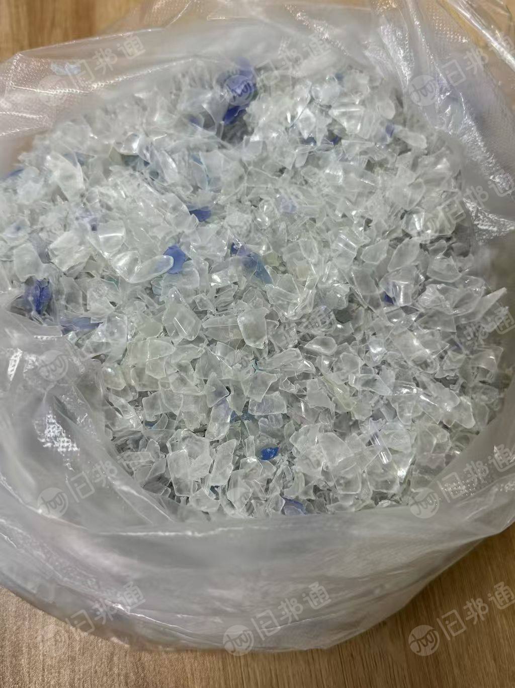 出售PET油壶片，PET油瓶片