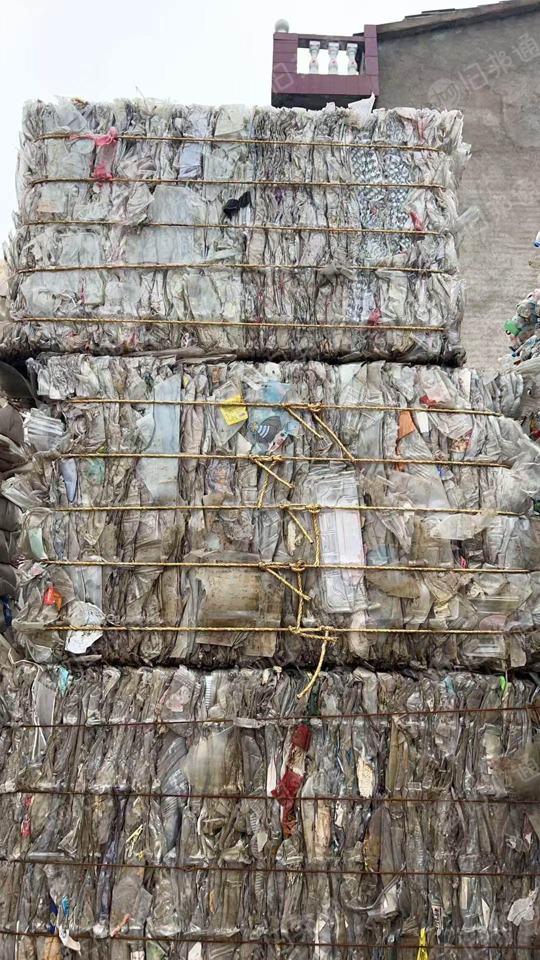 长期出售PET吸塑盒压包料；现货十多吨