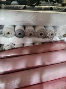 出售各种皮革软料