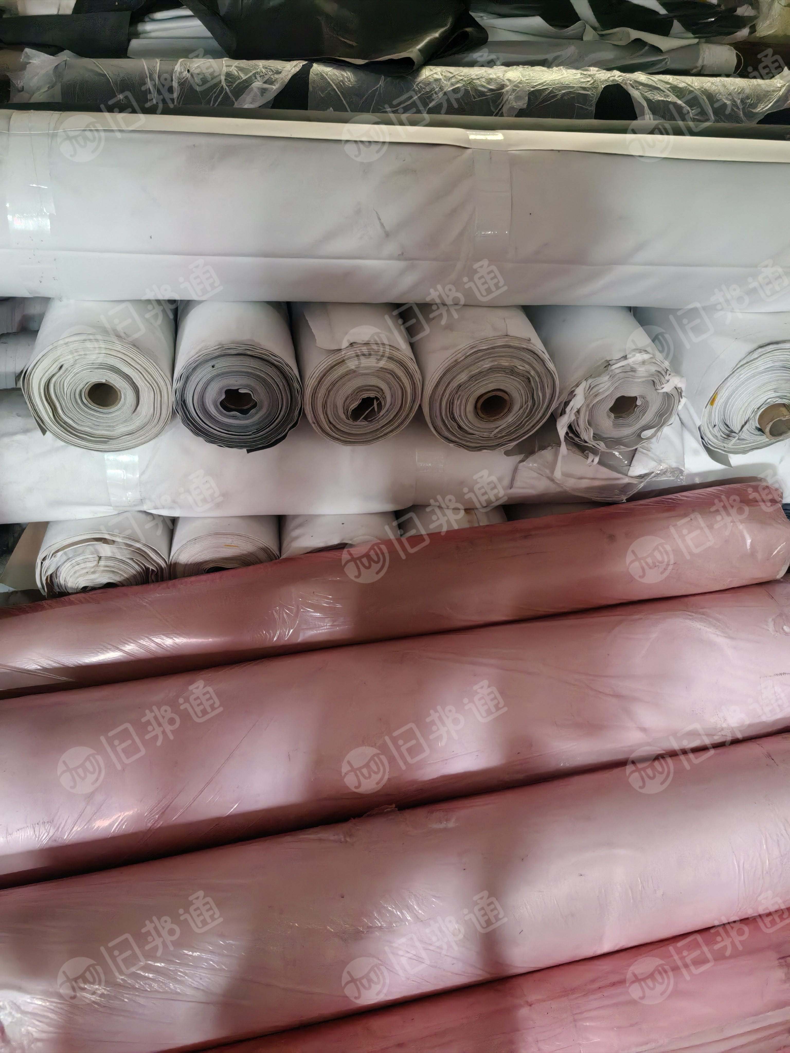 出售各种皮革软料