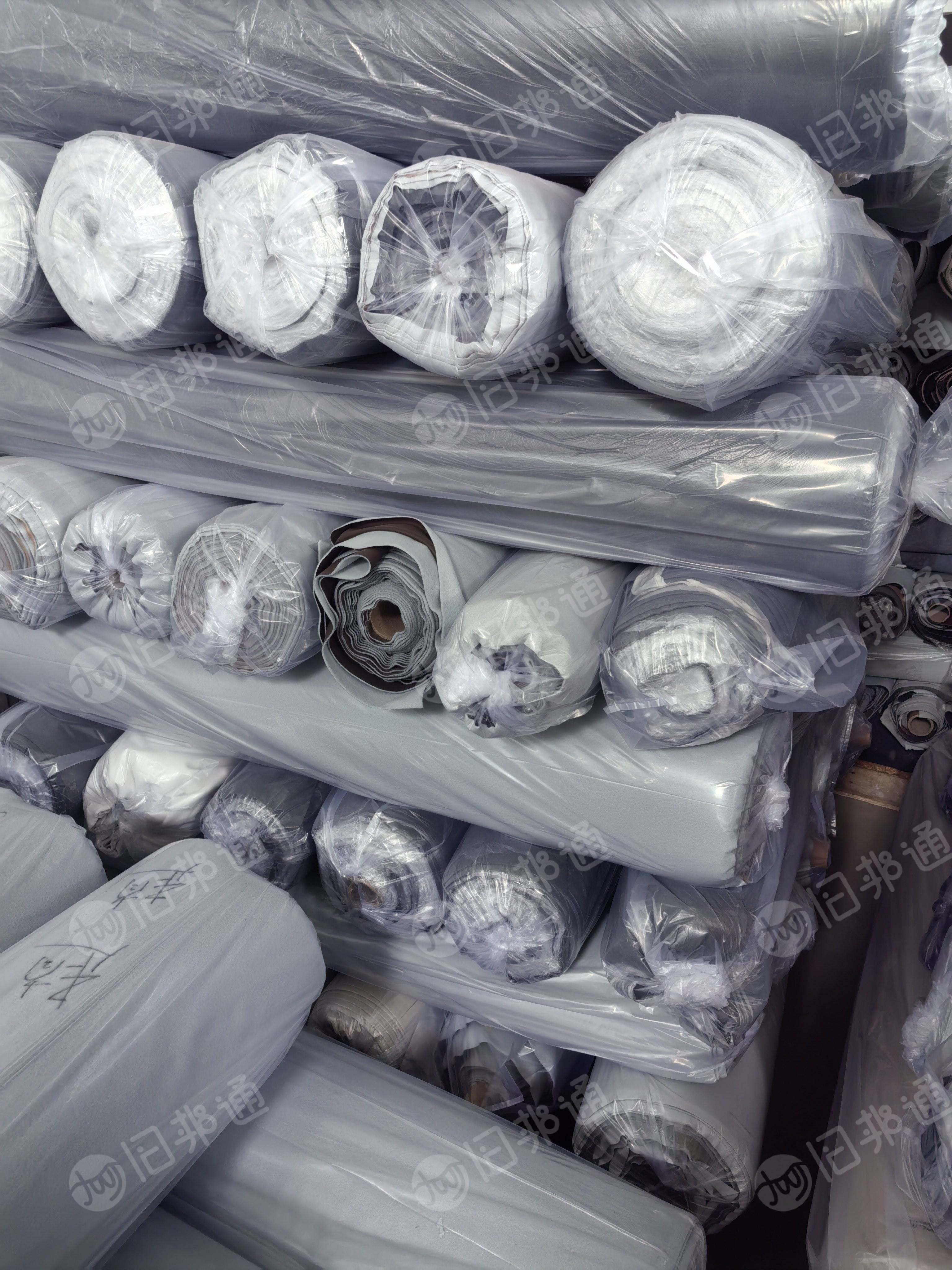 出售各种皮革软料