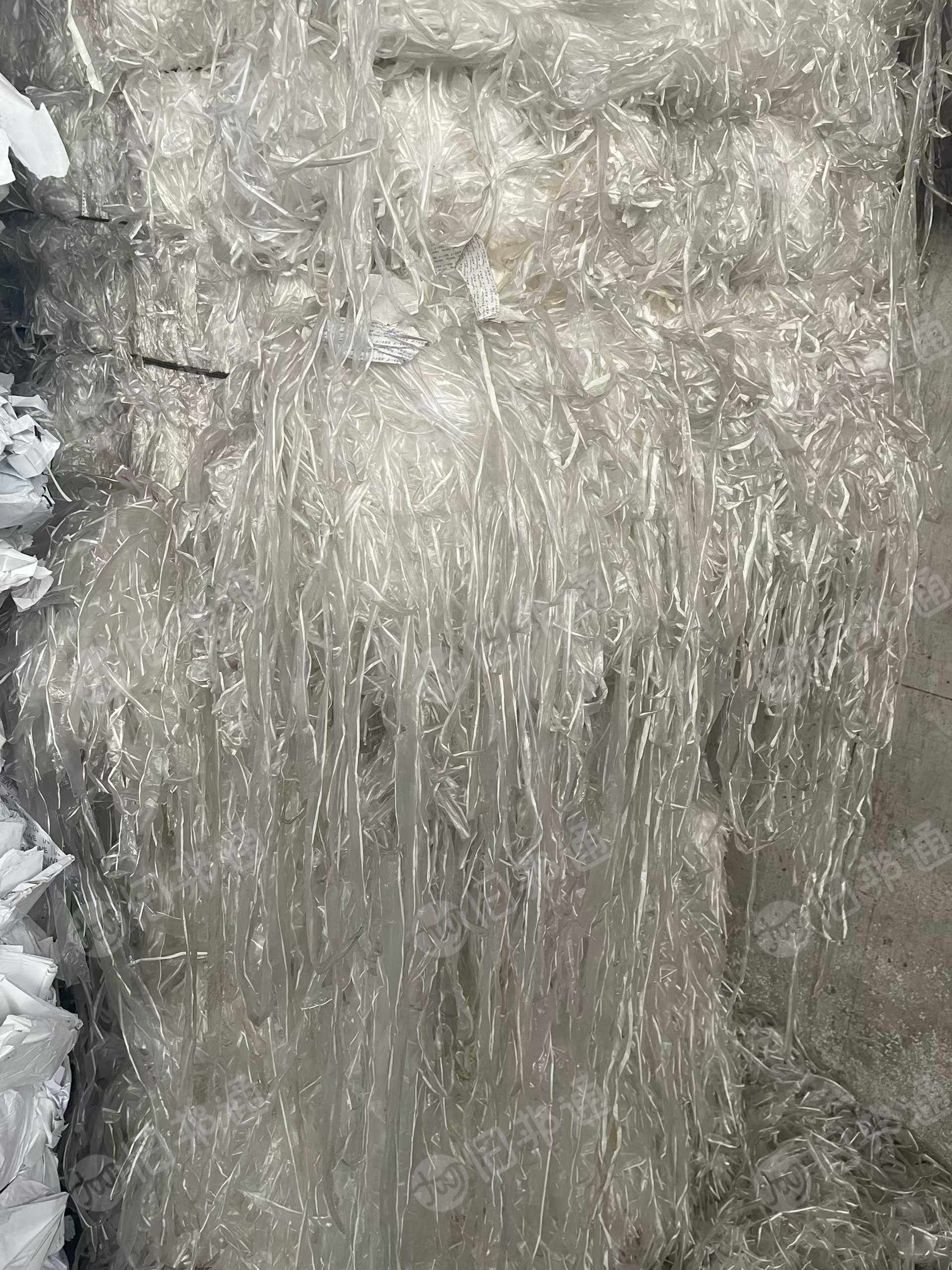 出售淋膜纸切边条