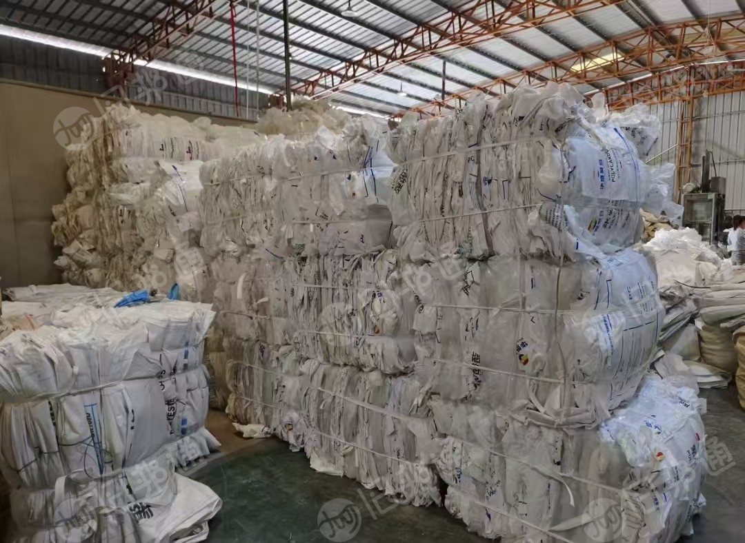 长期出售3p乳白袋废料，可直接下机，现货30多吨，月供60吨
