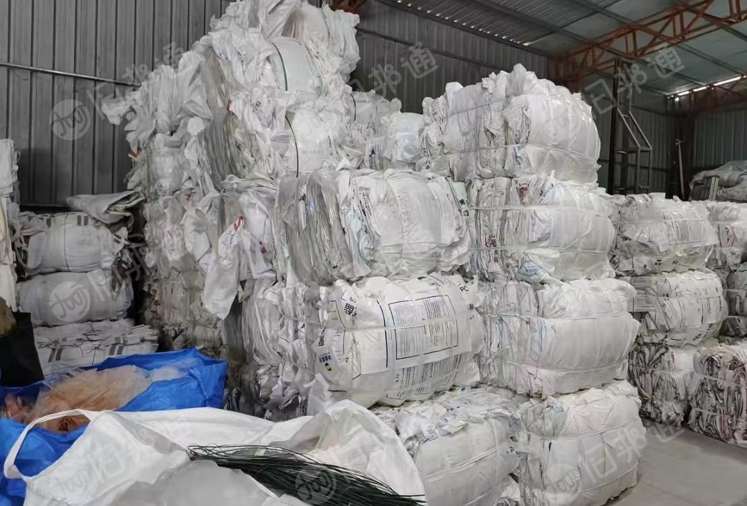 长期出售3p乳白袋废料，可直接下机，现货30多吨，月供60吨