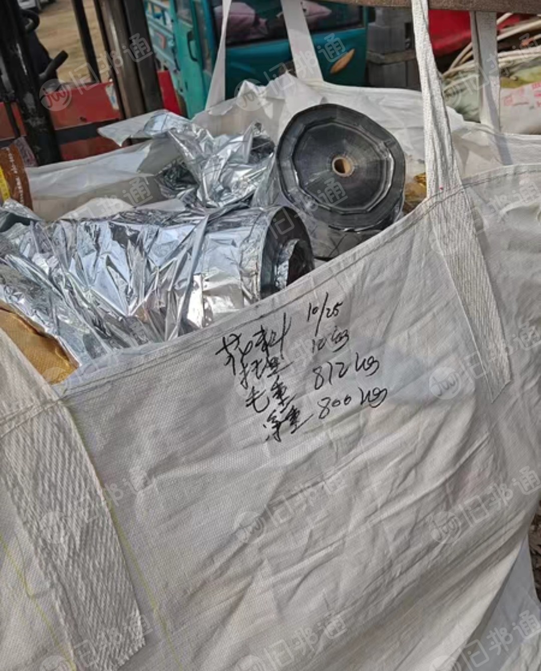 长期出售烫金膜打绳料