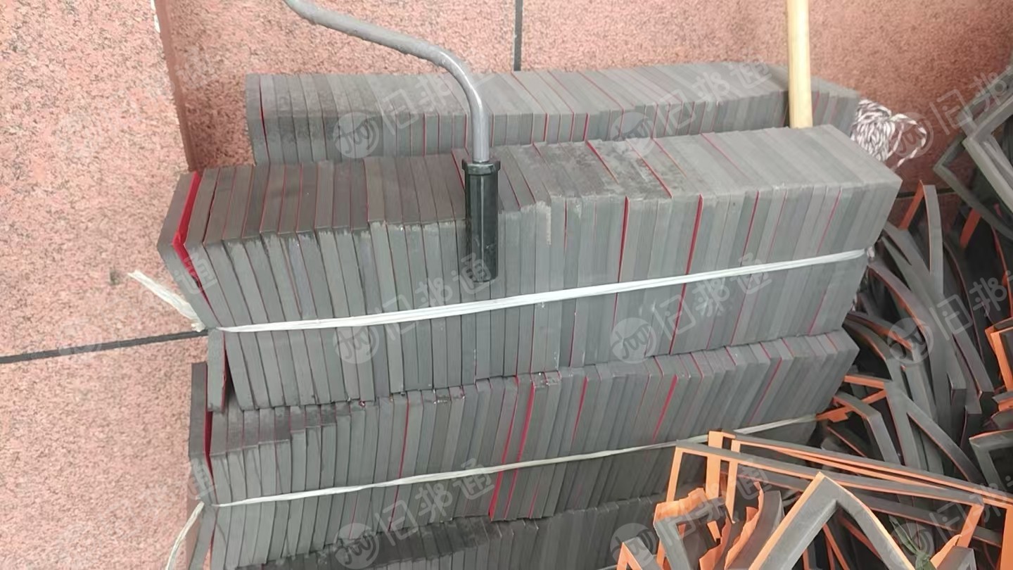 出售发泡EVA废料，月供200-300吨，有压包