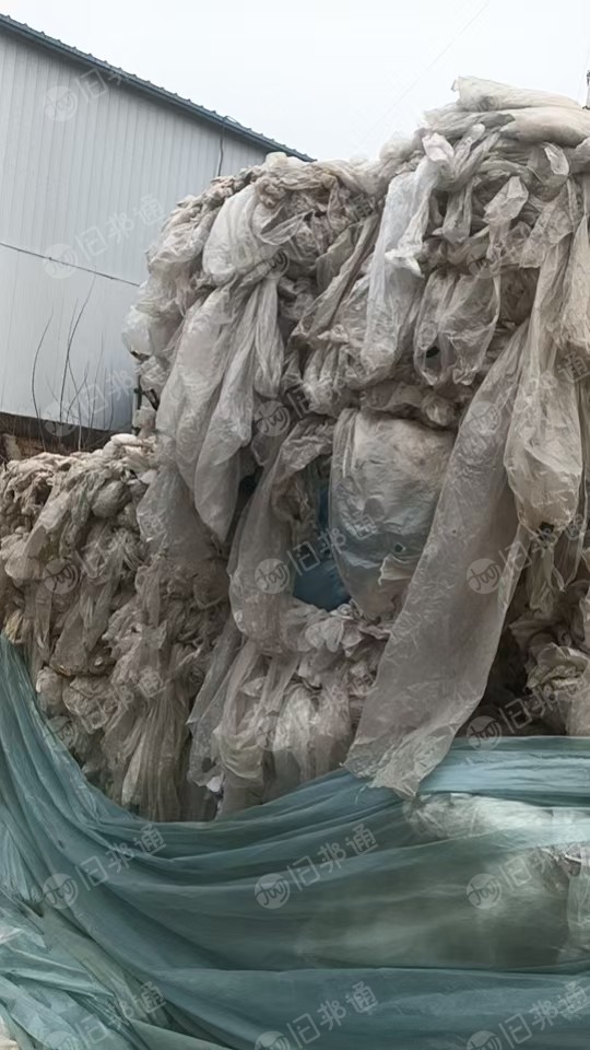 出售水洗高压膜废料，平板膜废料，现货100吨