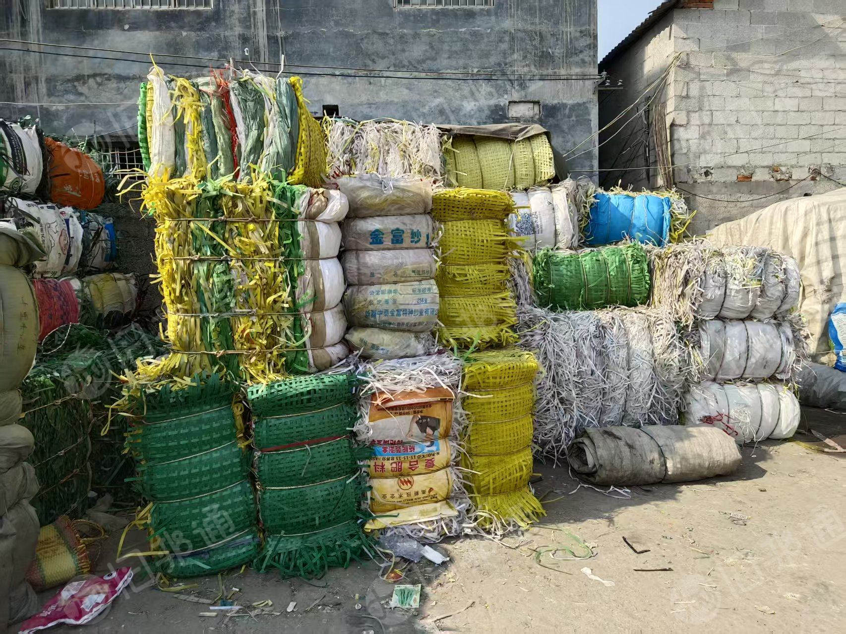 出售全漂PP打包带废料，无扣无杂料无水，现货20吨