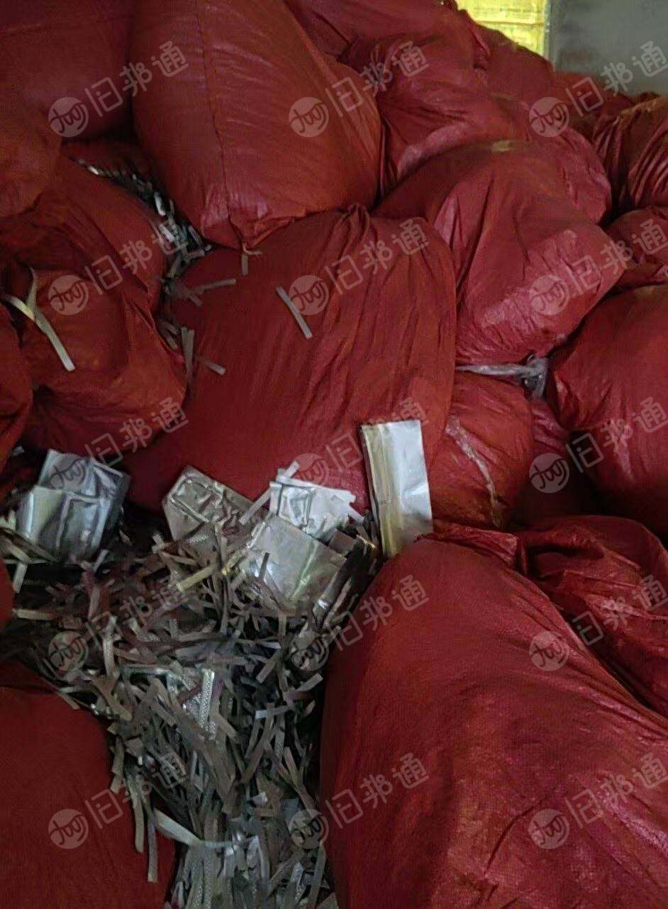 出售电池铝塑膜废料，现货十来吨，长期有货