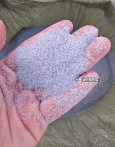 出售中性pvc磨粉料，水洗烘干，不含杂质