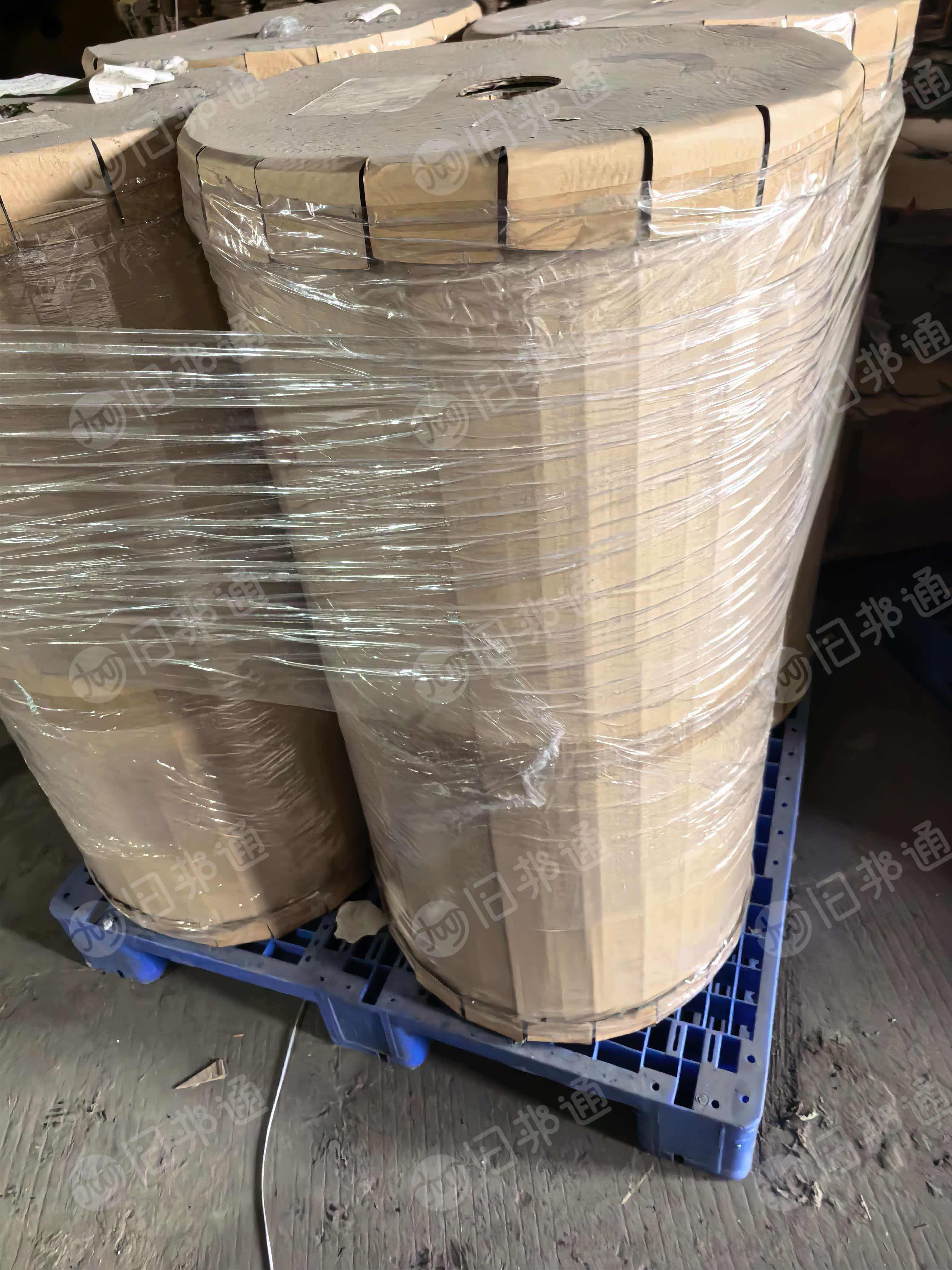 出售一批卷筒美纹纸，部分被火烧过，有283卷