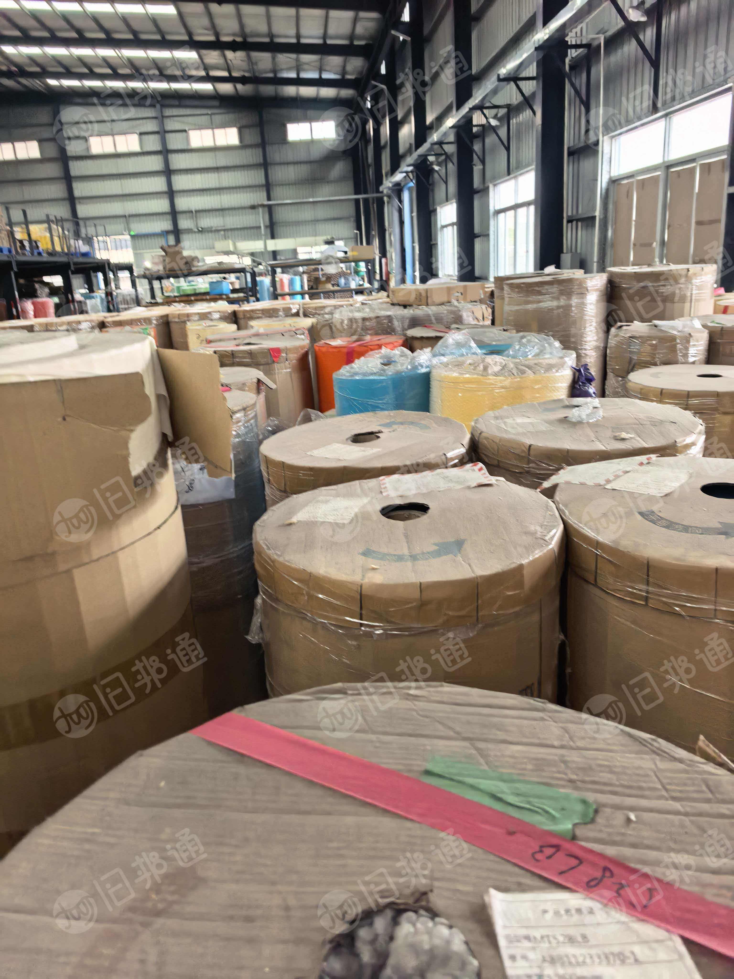 出售一批卷筒美纹纸，部分被火烧过，有283卷