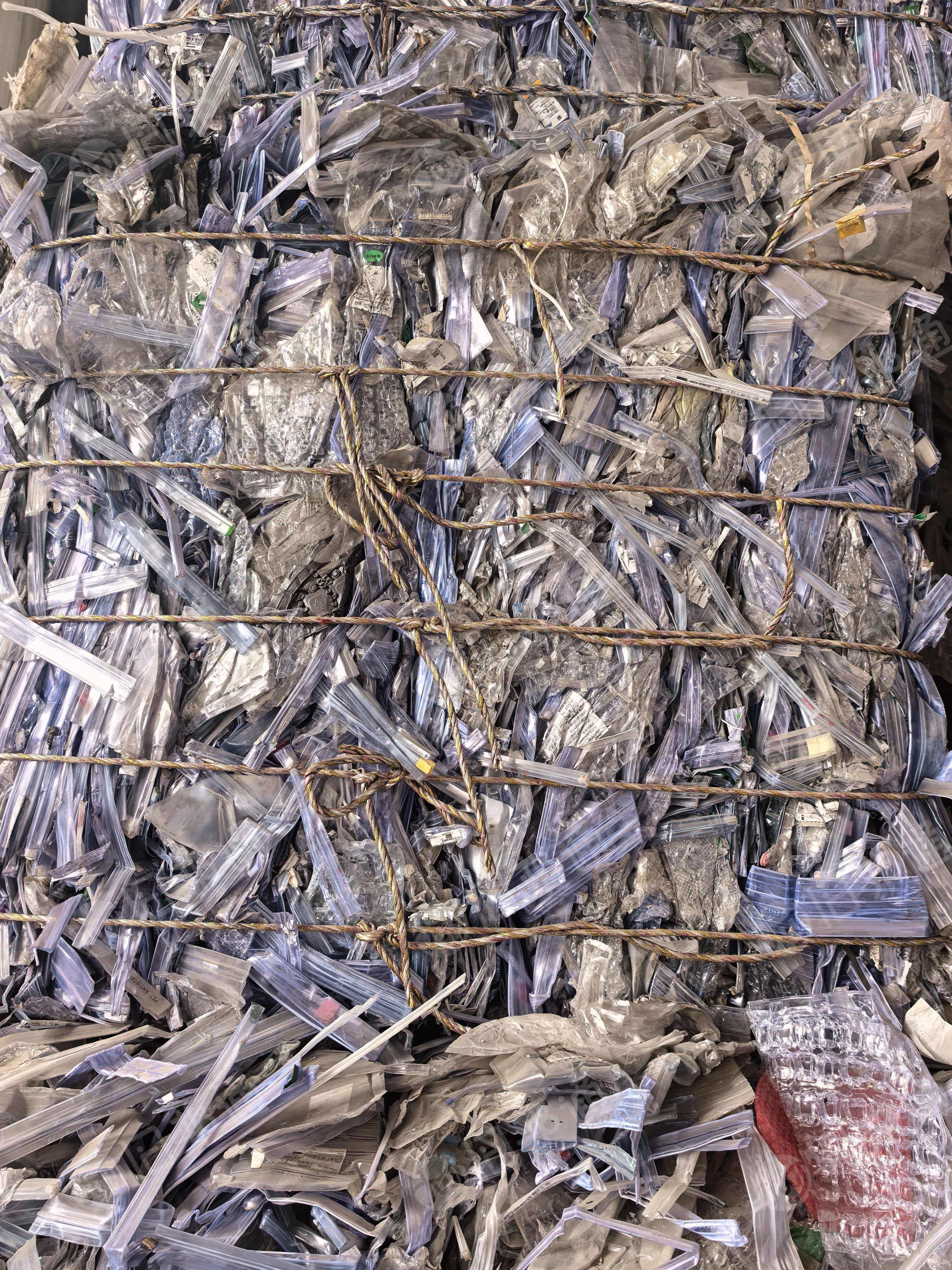 出售吸塑盒压包料，pet/pvc混一起，现货10多吨