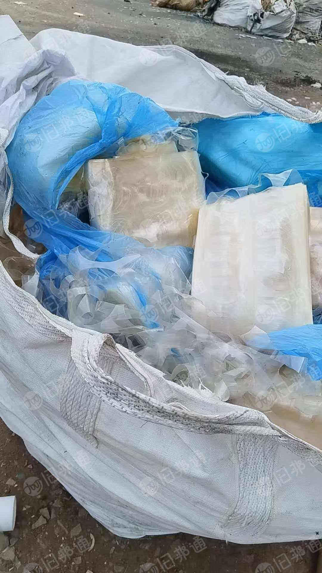 出售pp复合pa膜下脚料，现货8吨左右