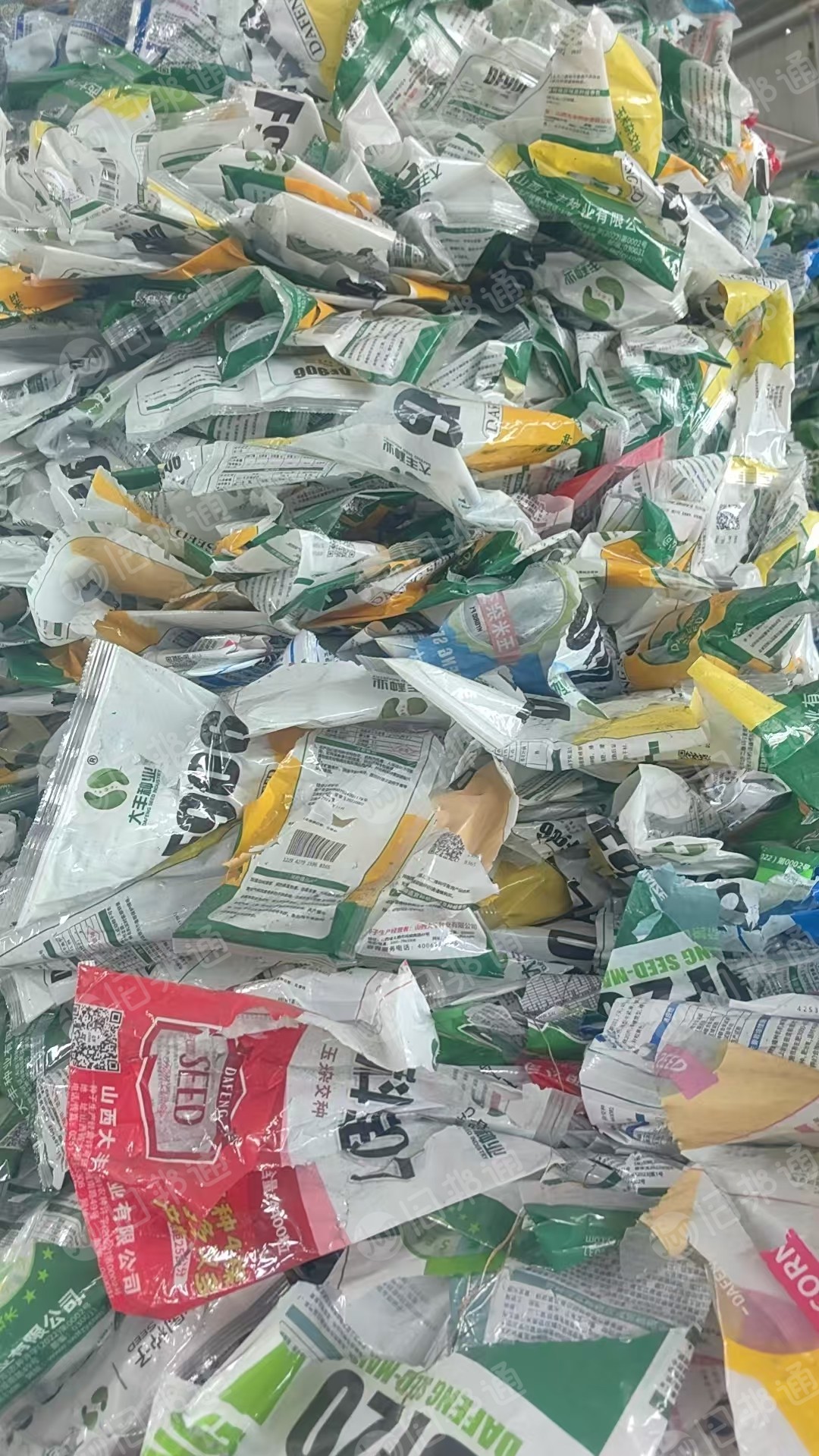 求购复合膜，包装袋（玉米种子袋，食品袋，方便面厂流水线的废袋子）带食物残渣的水洗复合料