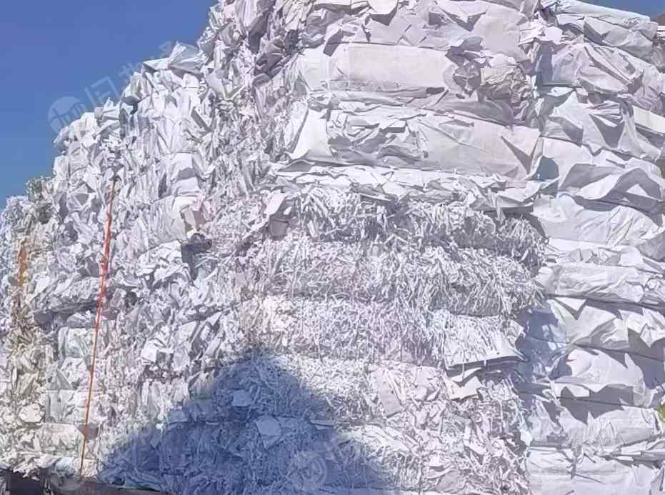 高价收购白兰纸，复写纸，打印纸，高白纯双胶纸，无印刷的，过磅打款