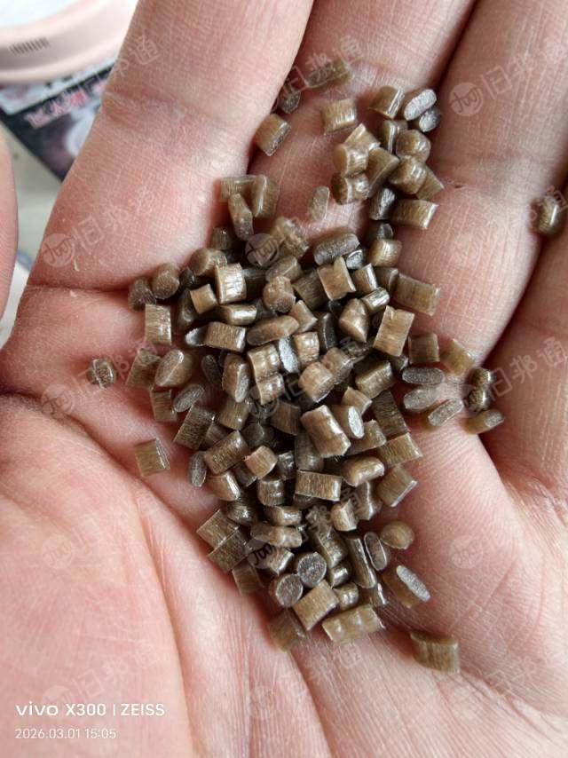 长期出售纸厂淋膜PE颗粒