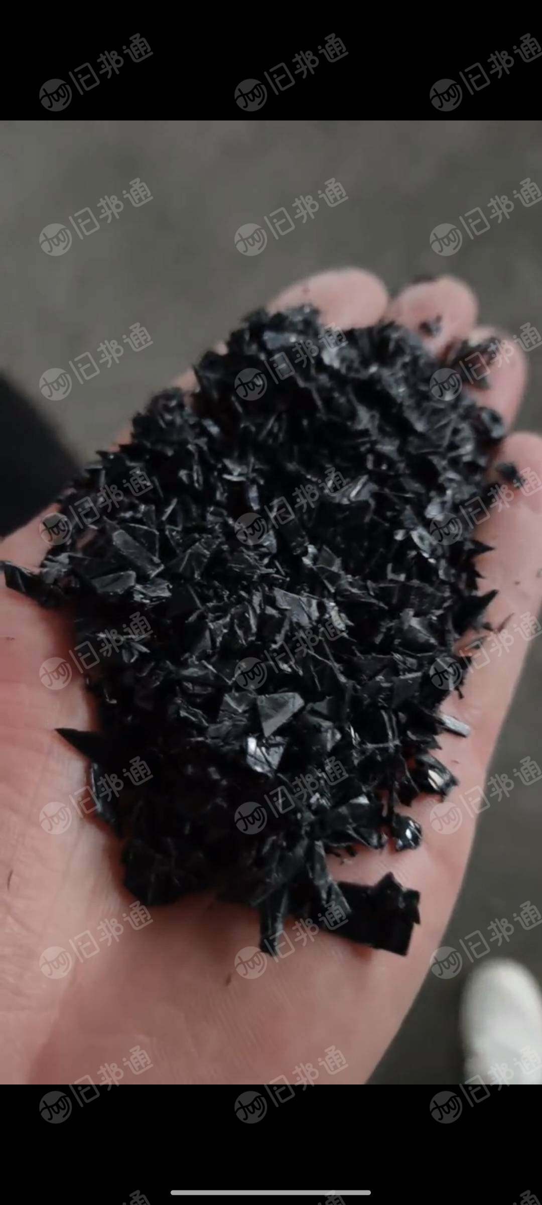 大量购pp吸塑破碎料，颜色（黑色杂色白色本色），拉片用