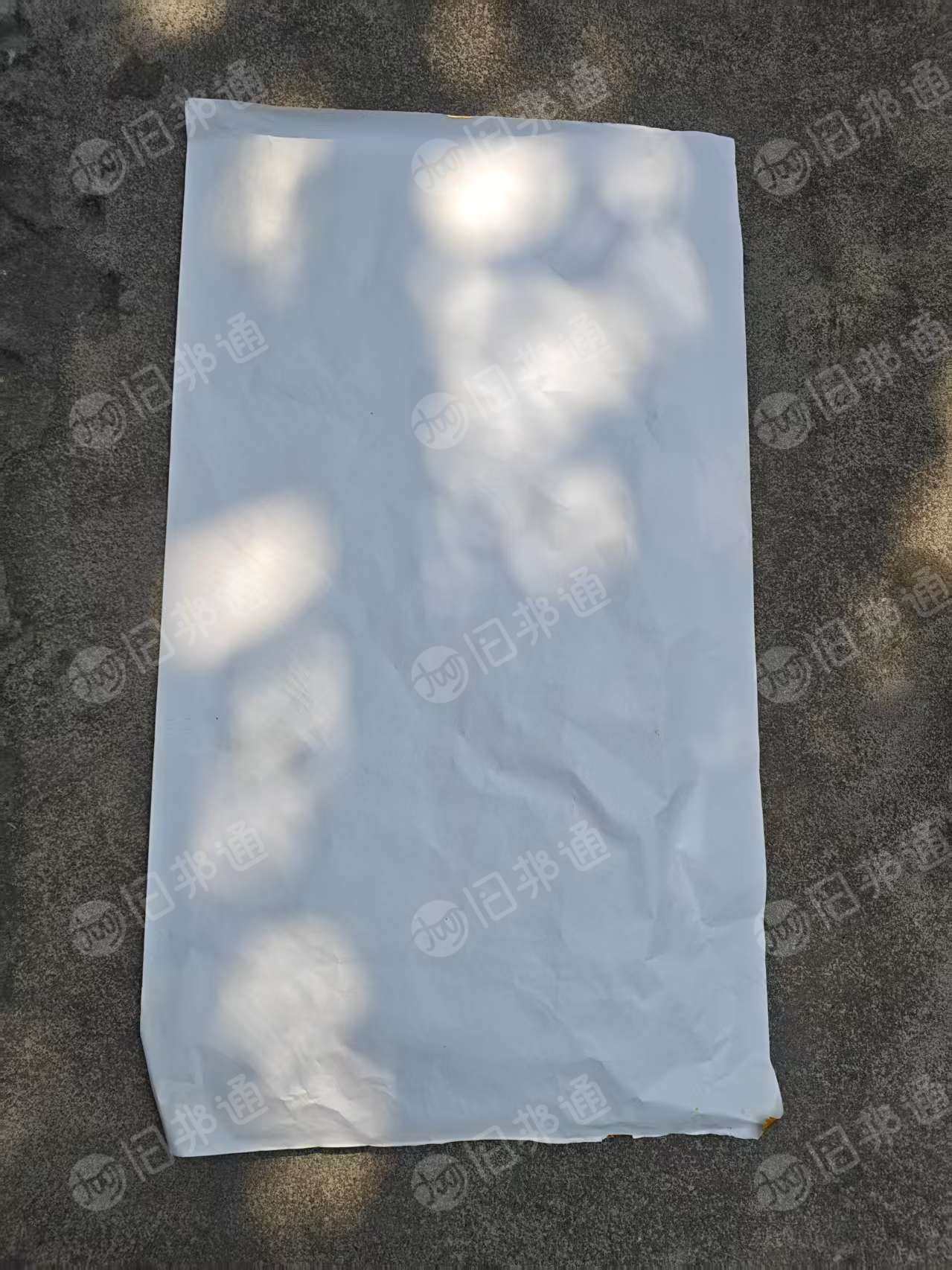 出售纸铝毛料，现货2吨