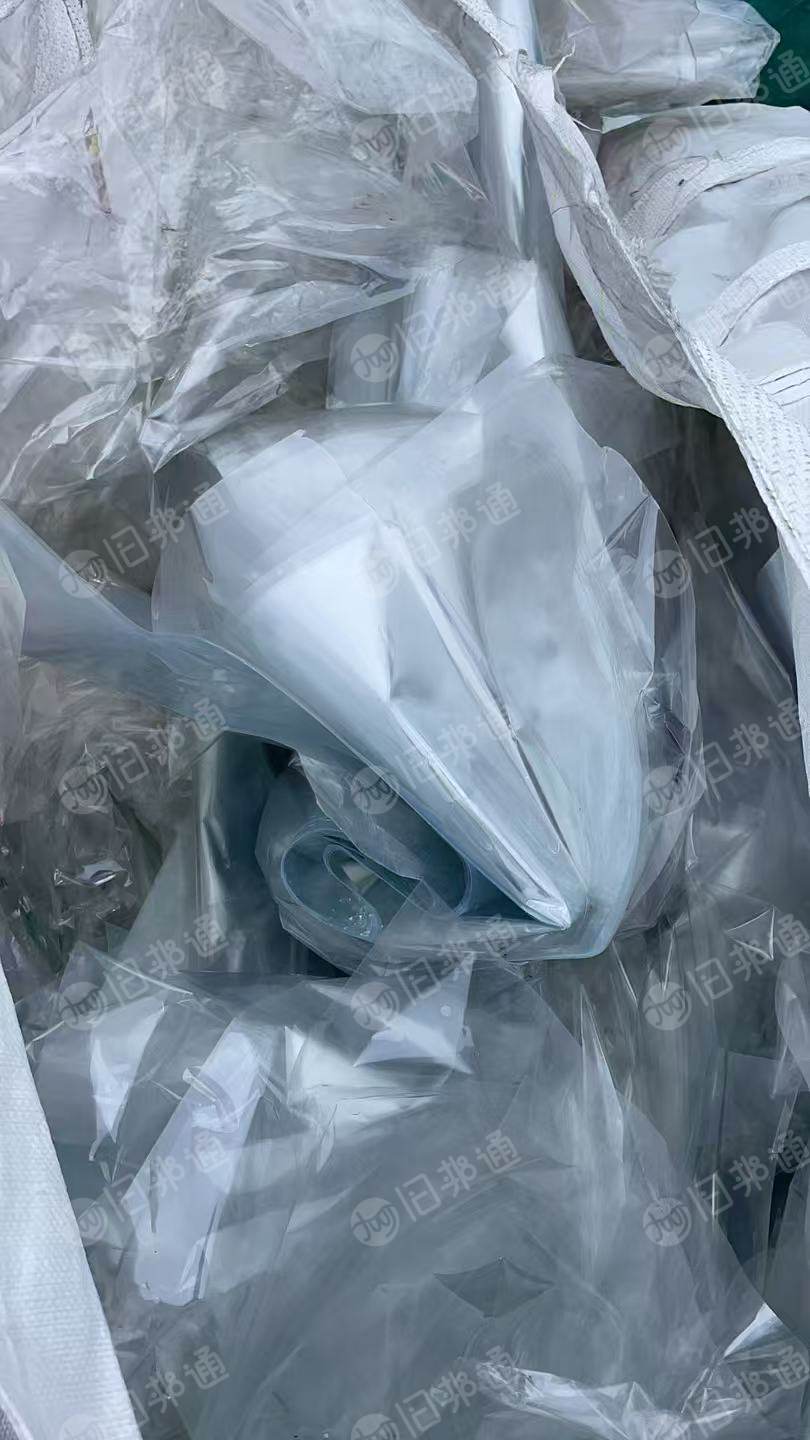 常年出售双层PET带胶膜废料，轻胶的，月供200吨