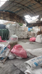 出售干造高压膜废料，现货10吨