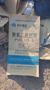 出售废牛皮纸袋，有纸塑袋和纯纸袋