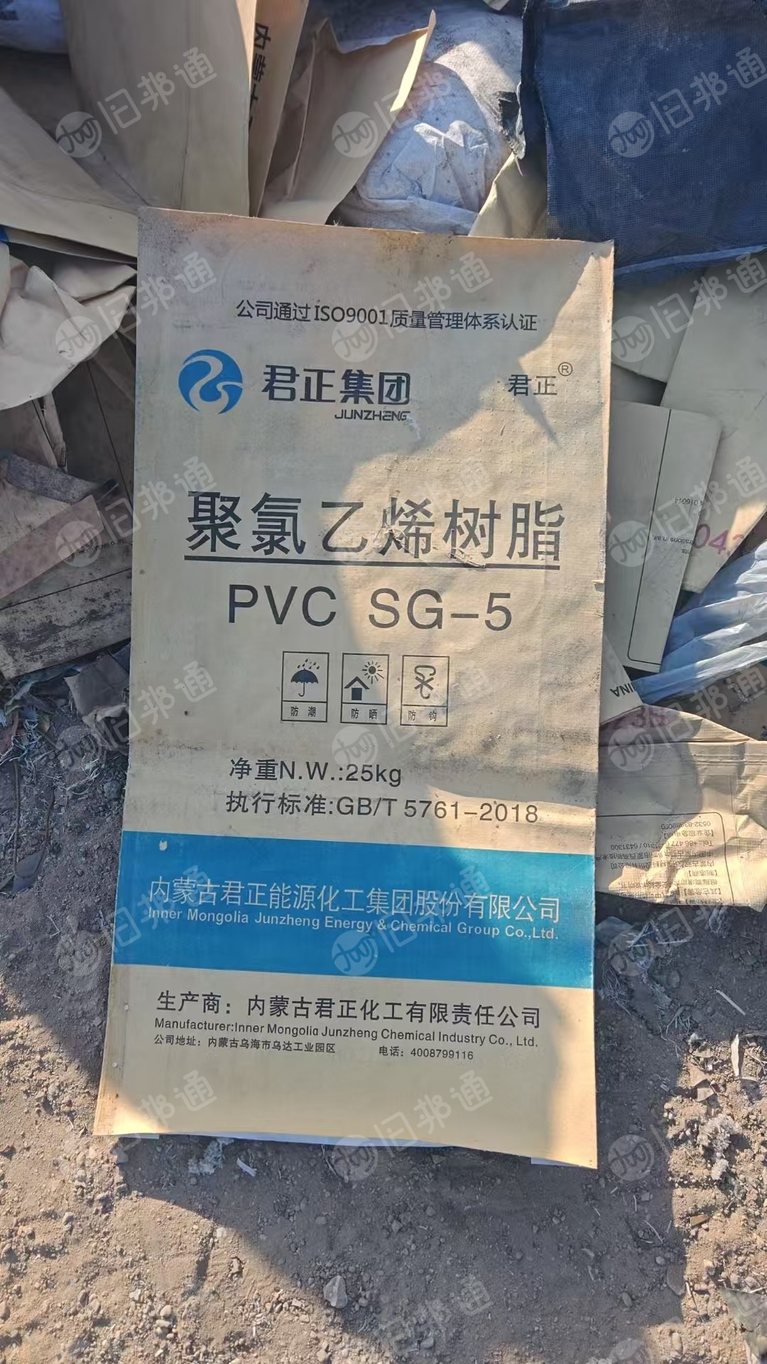 出售废牛皮纸袋，有纸塑袋和纯纸袋