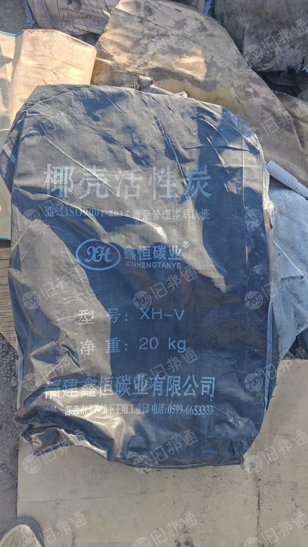 出售废牛皮纸袋，有纸塑袋和纯纸袋