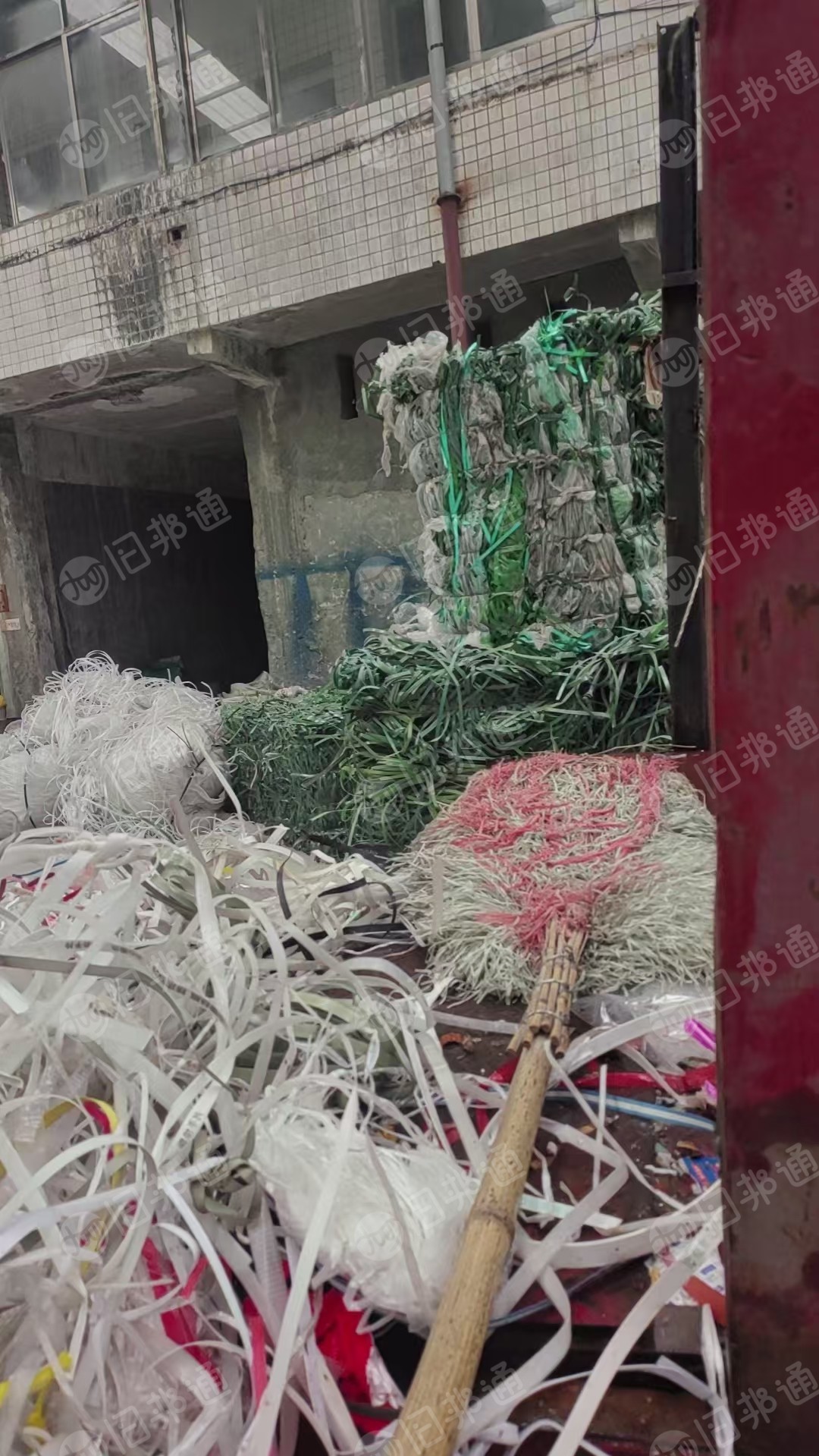 出售pet打包带、pp打包带毛料，两种一起有20吨