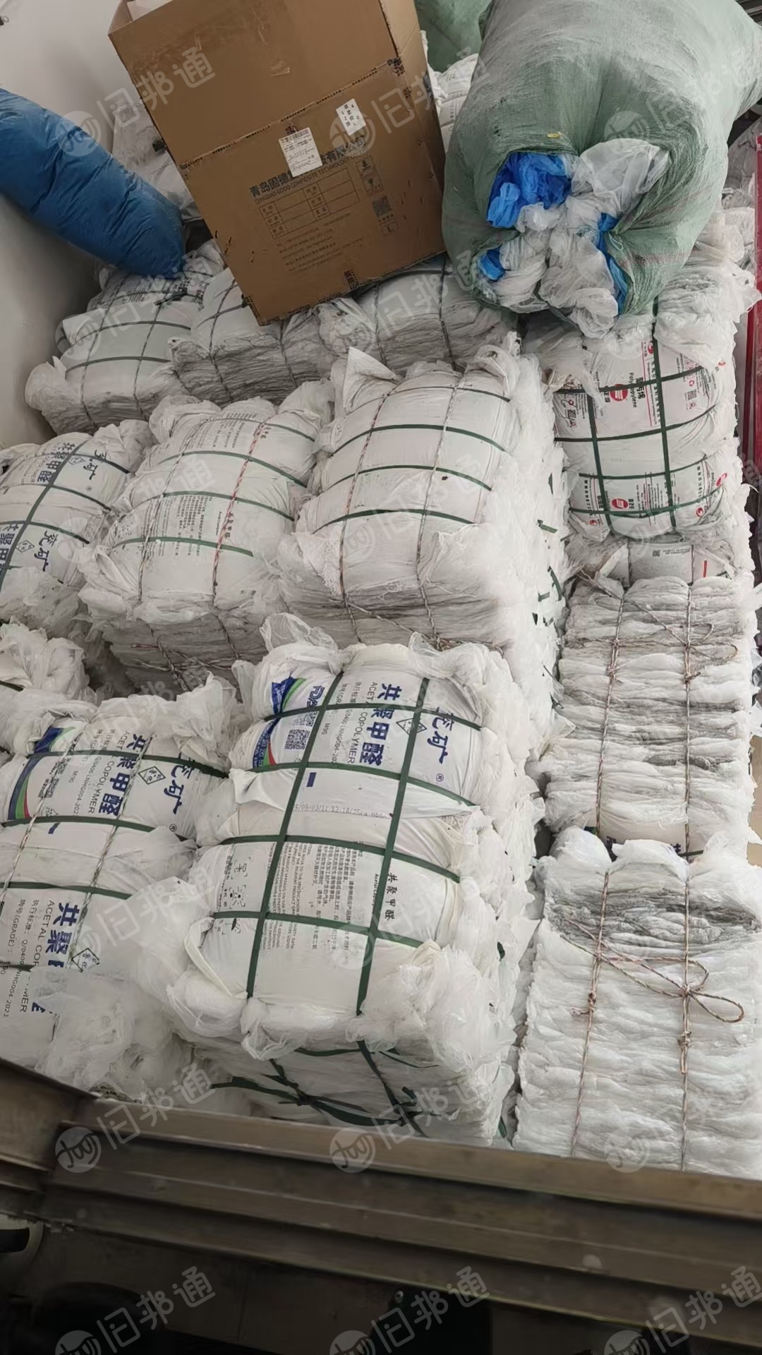 出售干造高压膜，一级、二级都有货，现货20吨