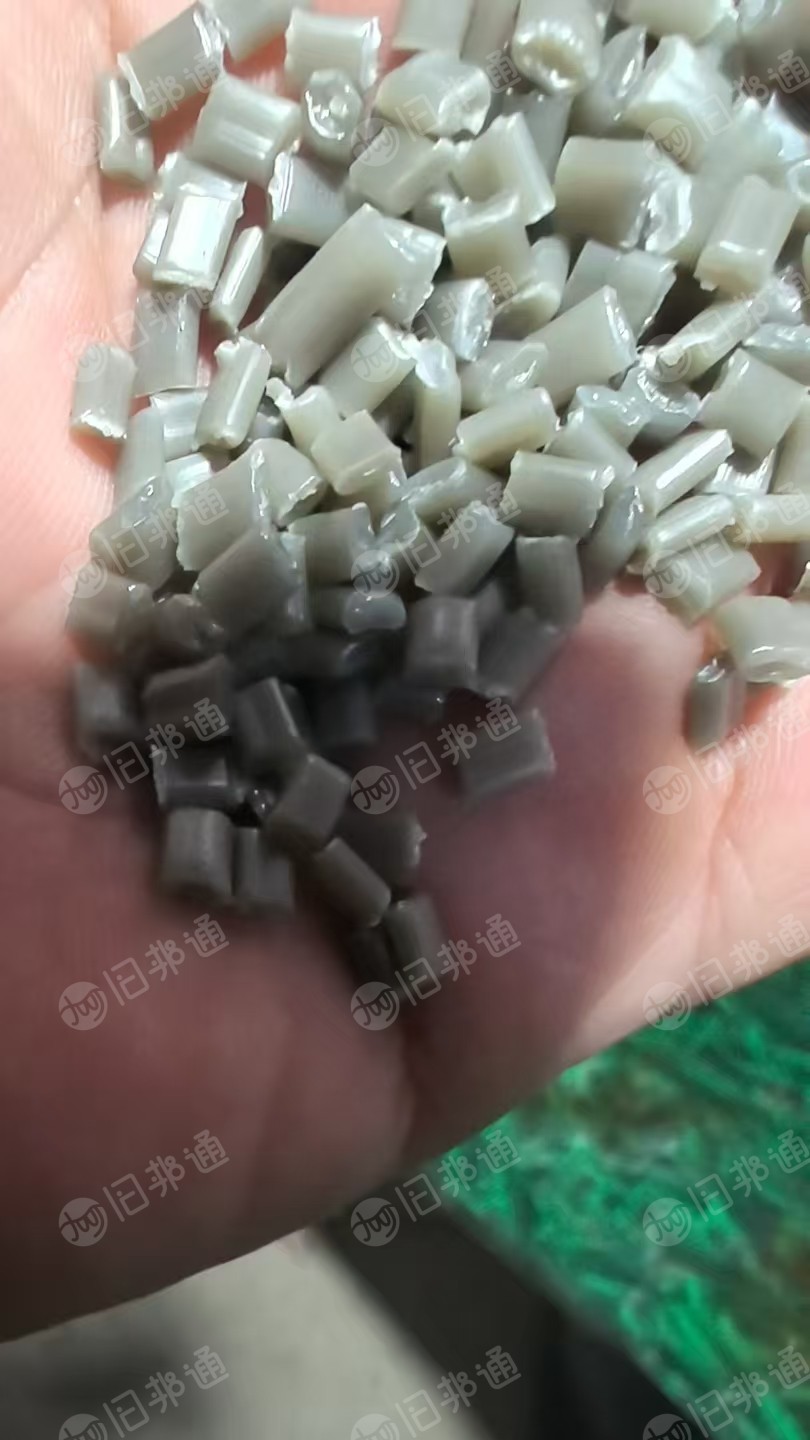 出售PP颗粒，面包皮下来的聚丙颗粒，用80目的网可以拉丝，价格合适，长期供货