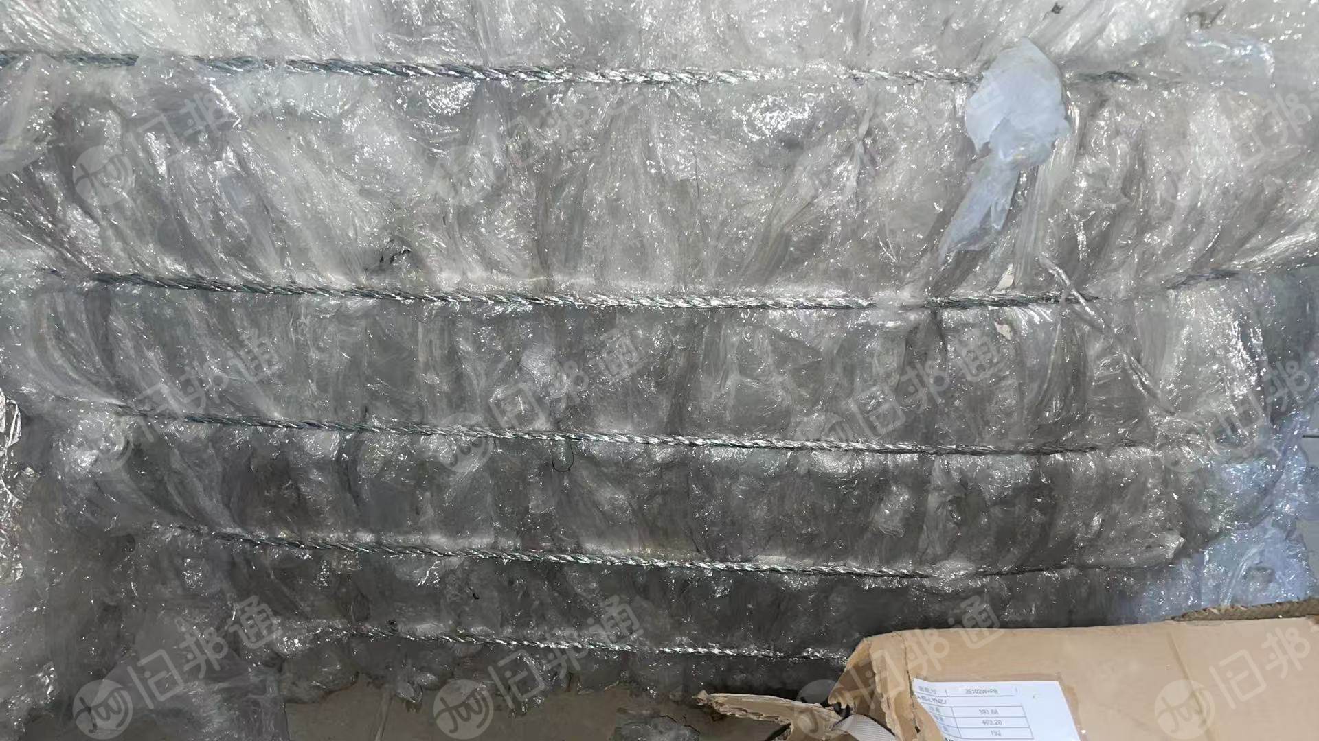 长期出售干造缠绕膜废料