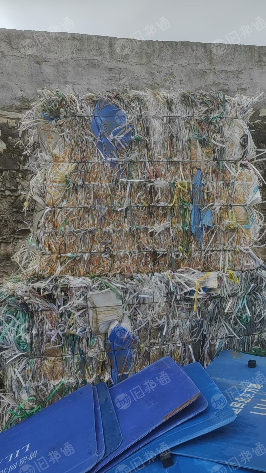 长期出售杂色pp打包带废料，现货20吨左右