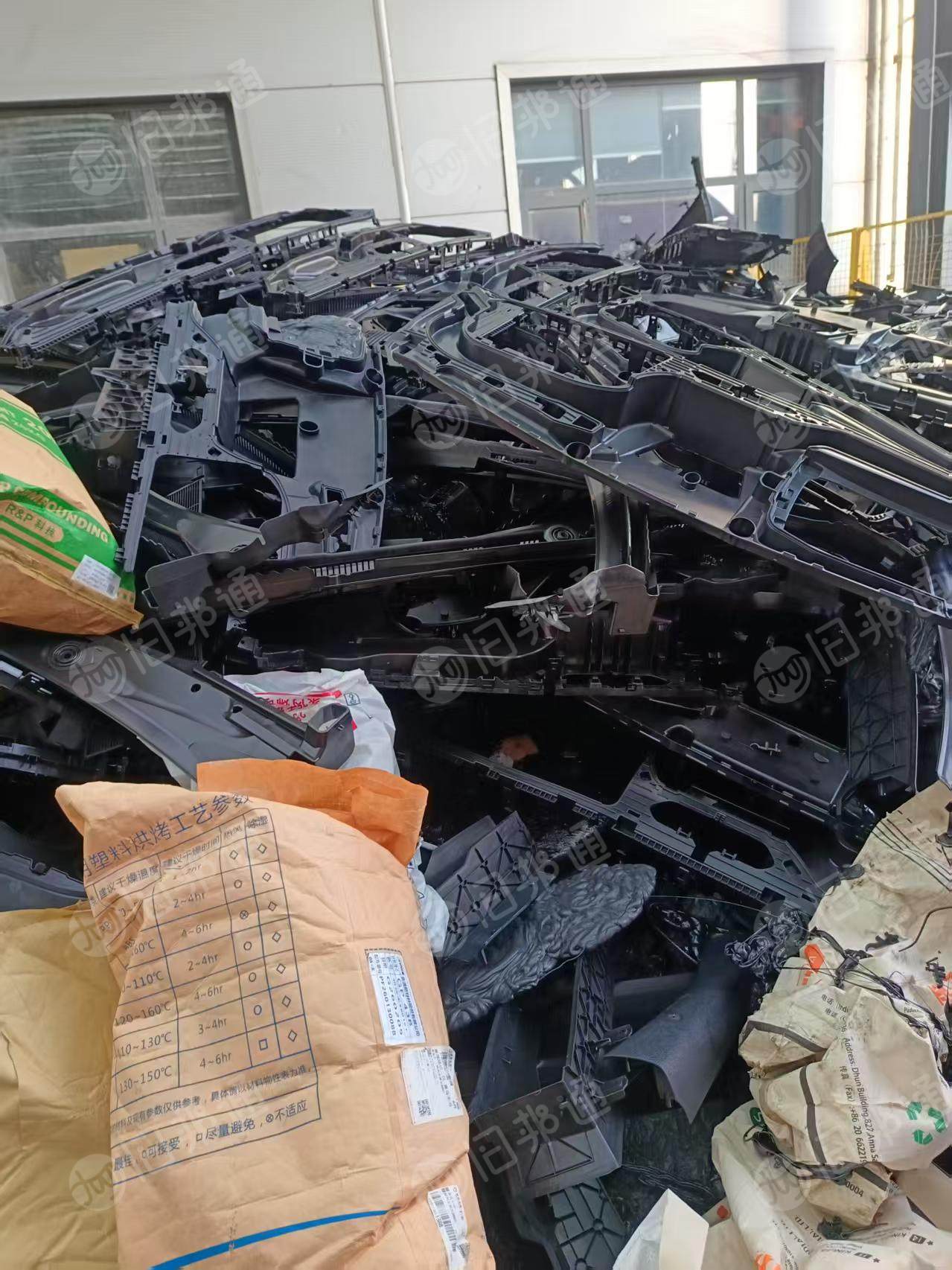 出售增强pp汽车件毛料，主机厂下来的，月供50-60吨