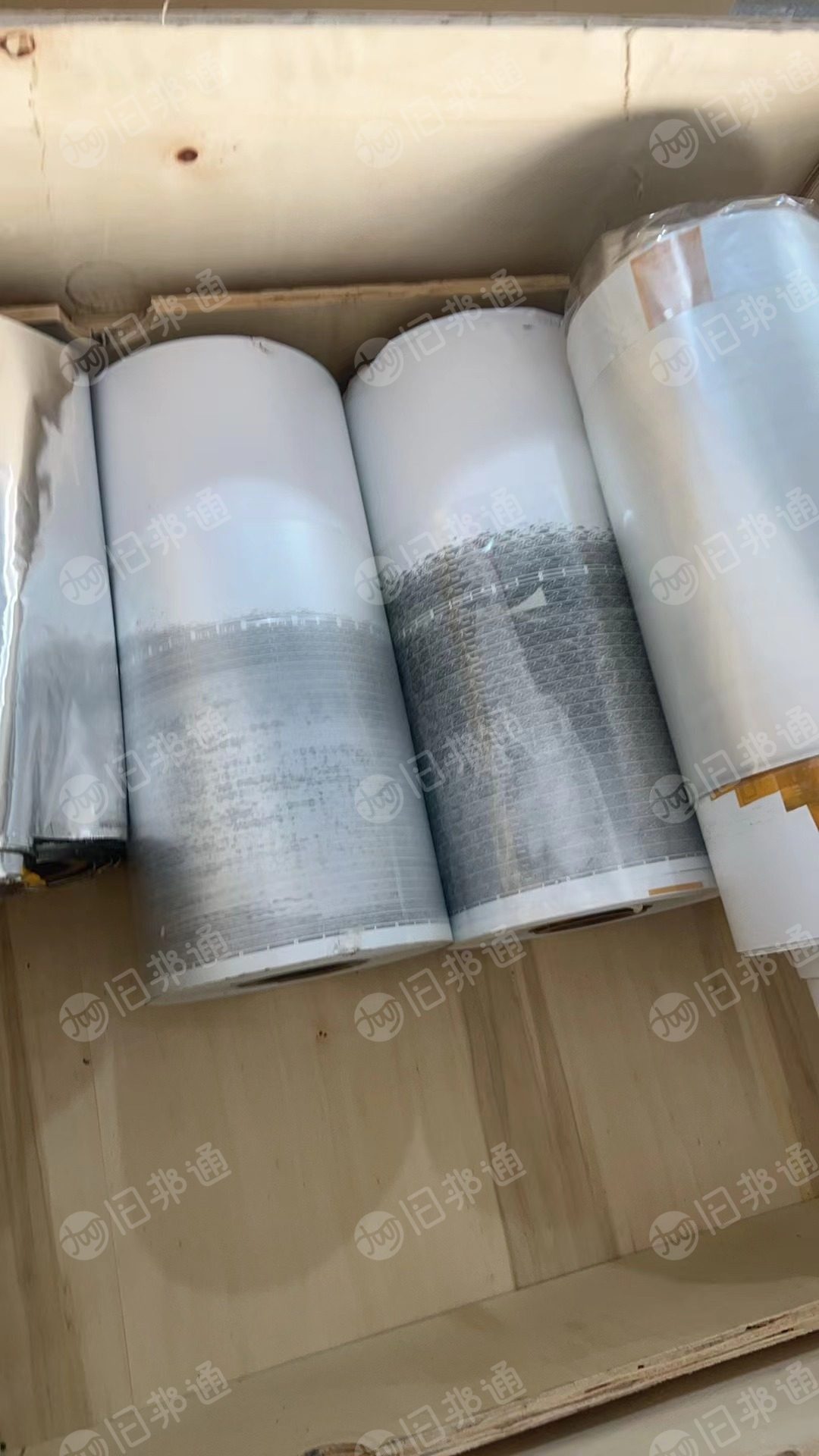 出售乳白pet膜废料